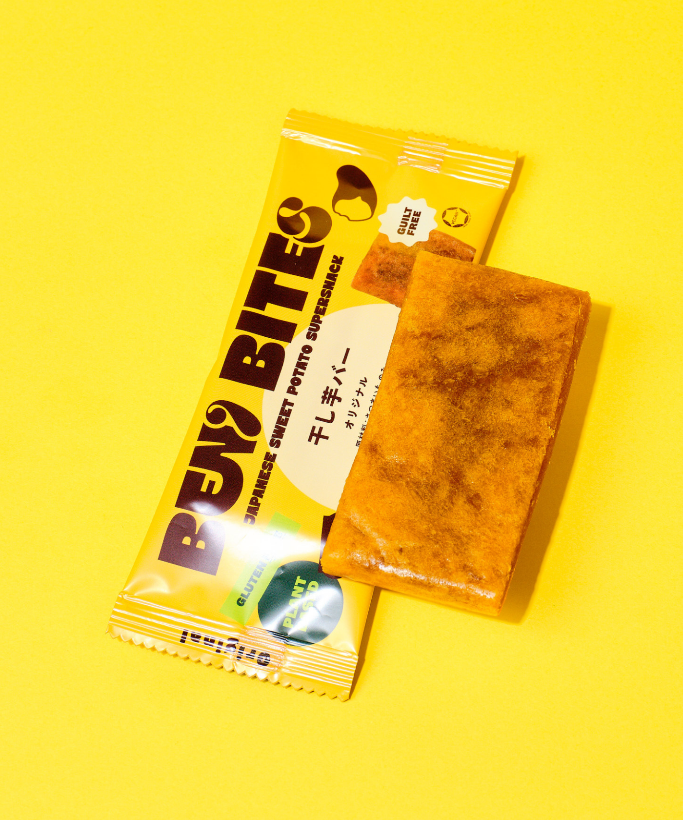 【25%OFF】 BENI BITES 干し芋バー 5種 お試しセット【初回限定&送料無料】