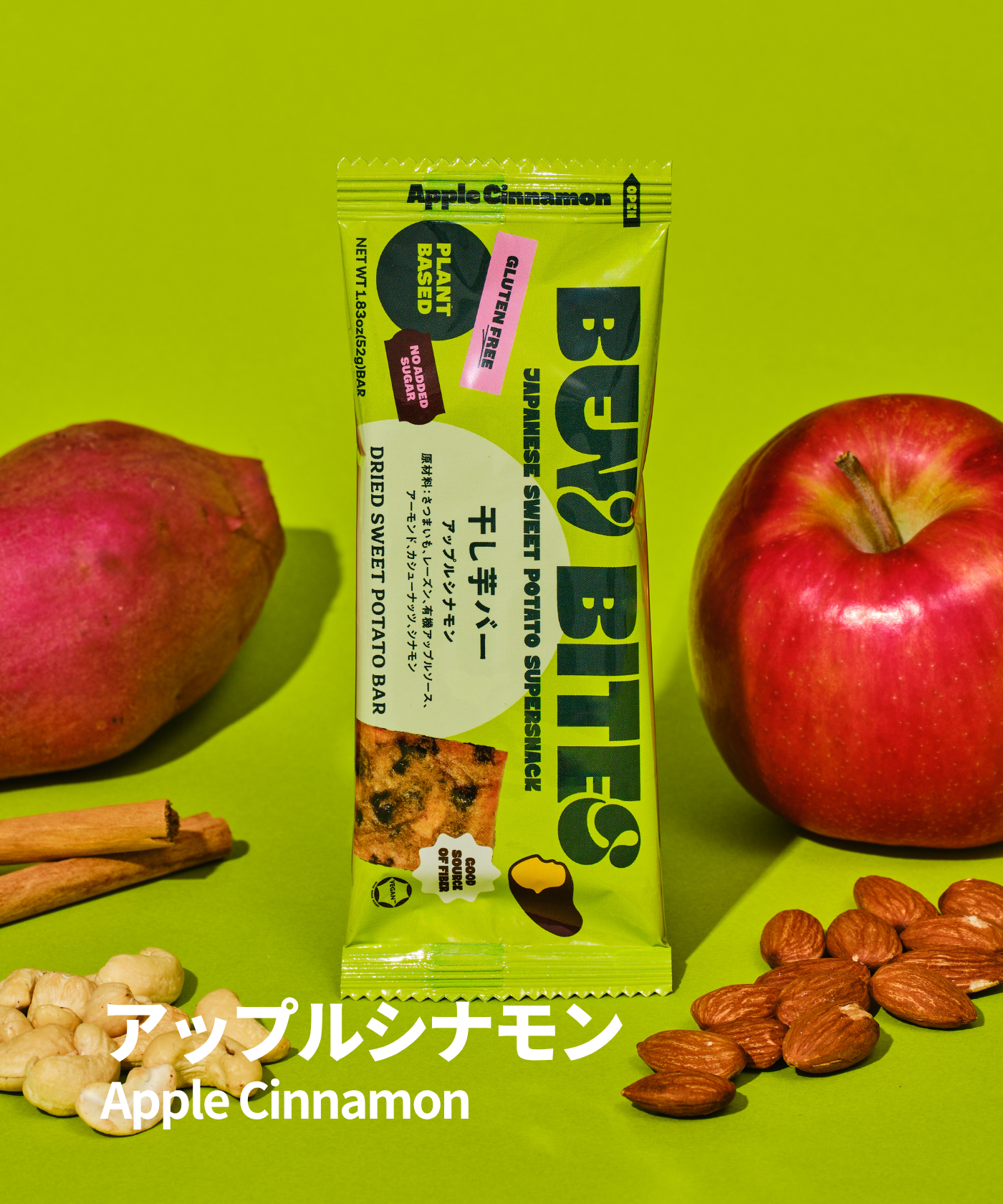BENI BITES 干し芋バー アップルシナモン