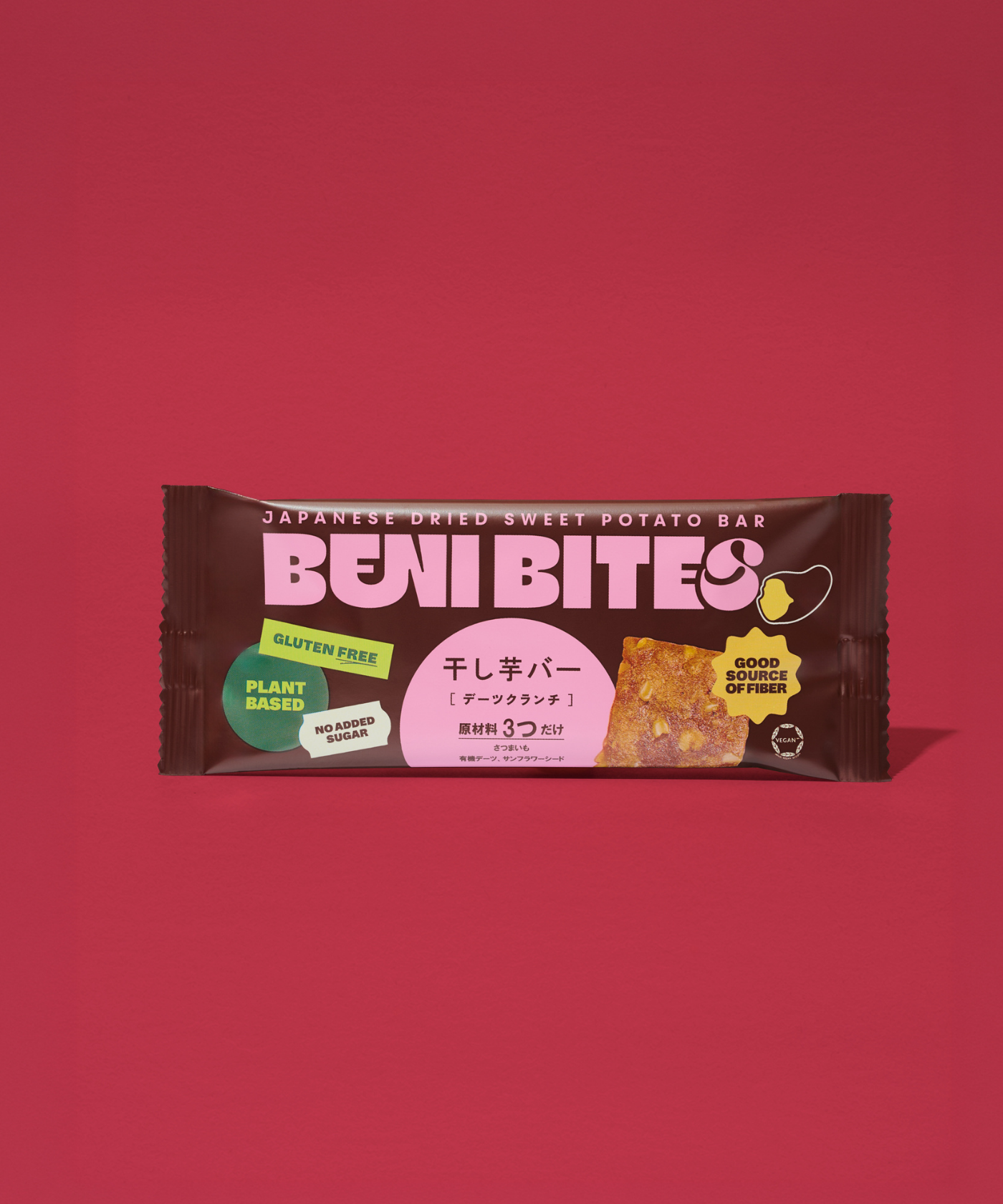 【25%OFF】 BENI BITES 干し芋バー 5種 お試しセット【初回限定&送料無料】