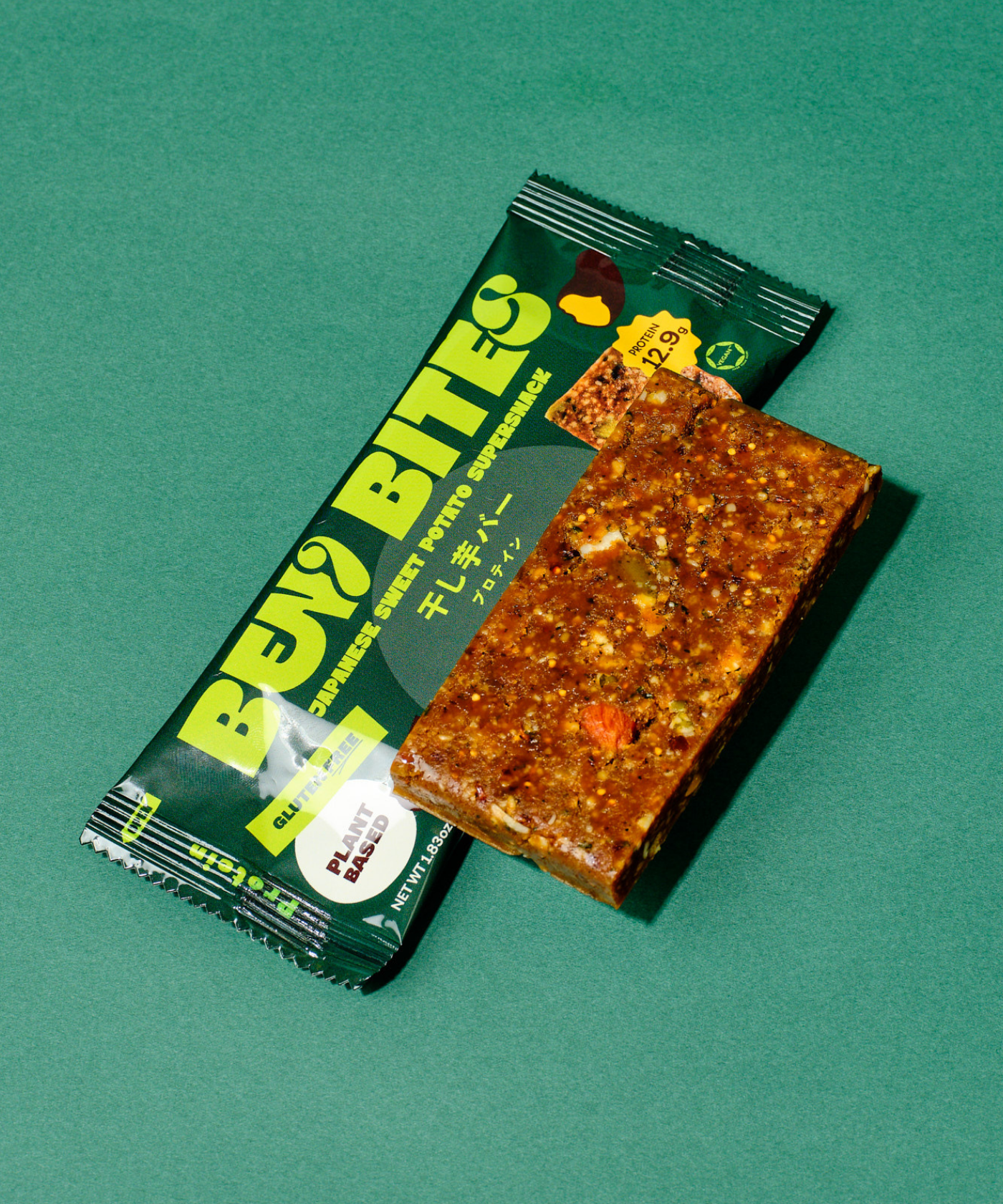 【25%OFF】 BENI BITES 干し芋バー 5種 お試しセット【初回限定&送料無料】