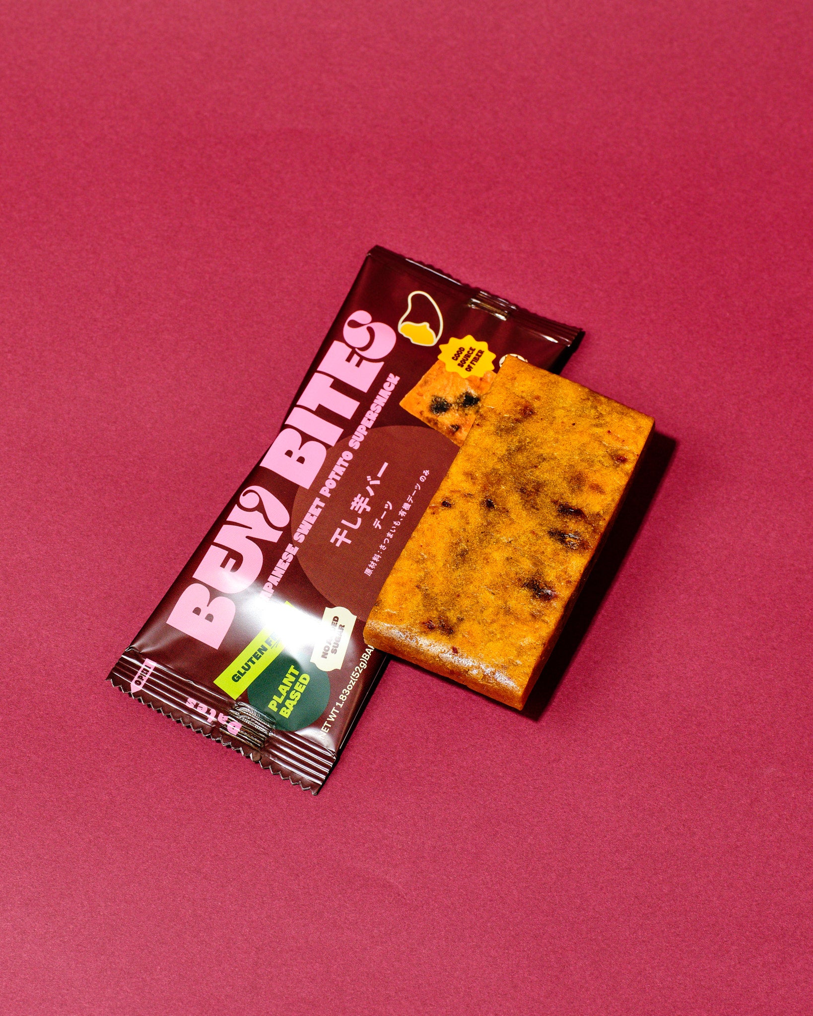 【公式オンラインショップ & 初回限定】 BENI BITES 干し芋バー 4種 45%OFF お試しセット