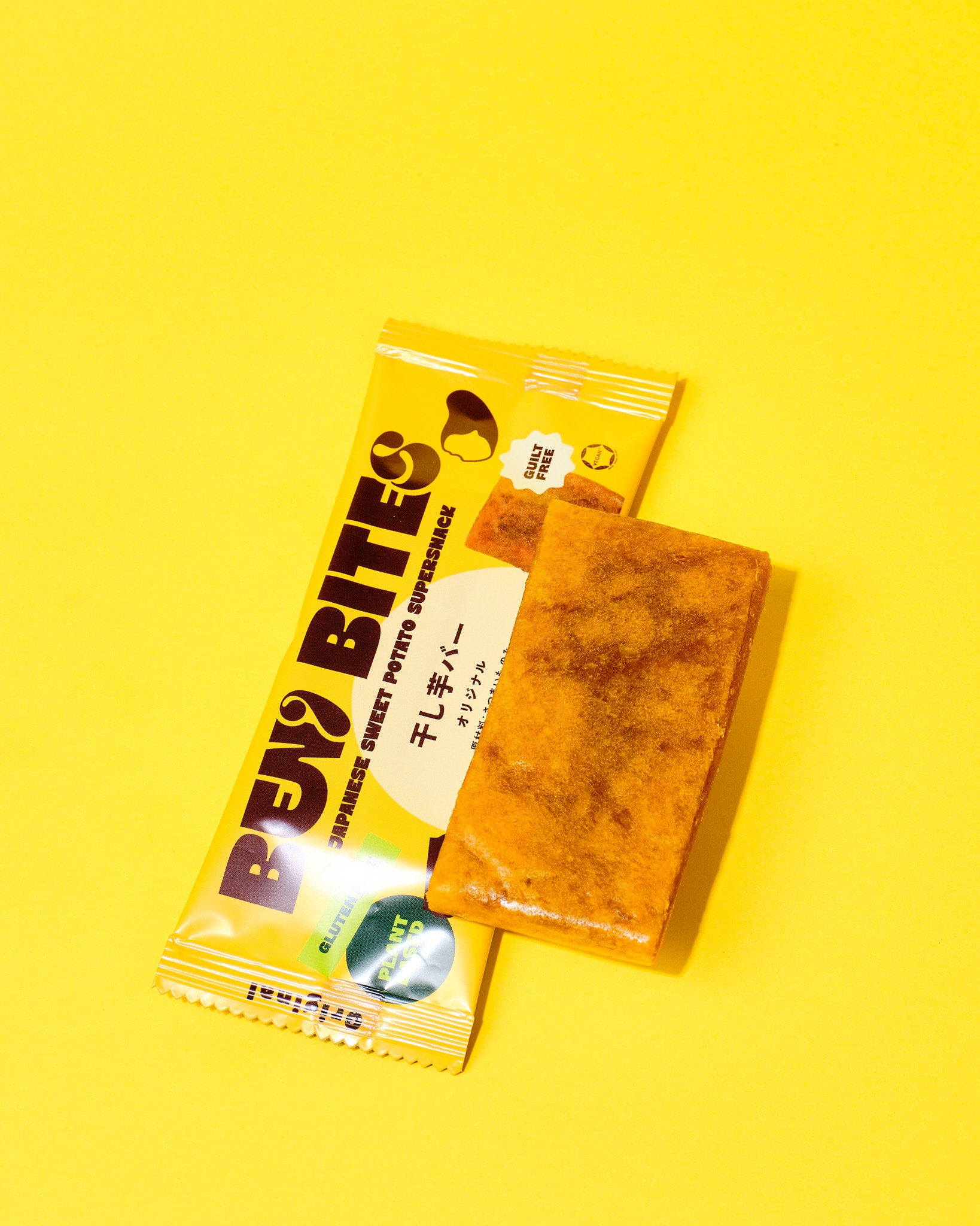 [Official Online Shop & First Time Only] BENI BITES Dried Sweet Potato Bar 4 Types 45% OFF Trial Set
