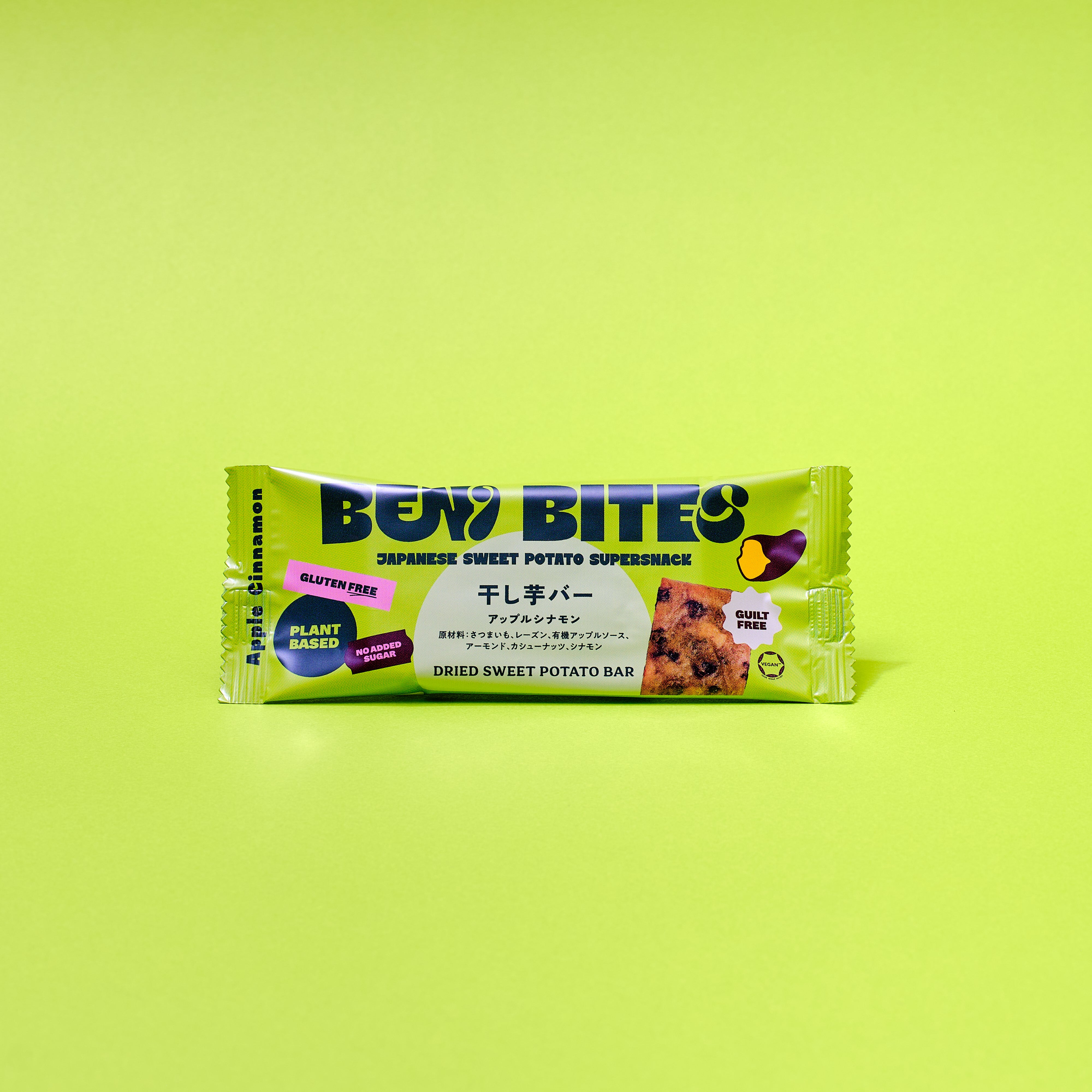 [Official Online Shop Exclusive] BENI BITES Dried Sweet Potato Bar Apple Cinnamon 8 Bars + 1 Free Bar