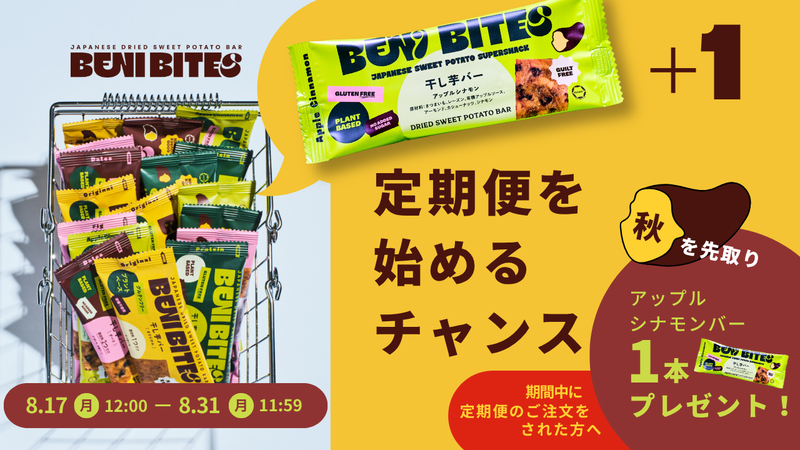 バナー画像