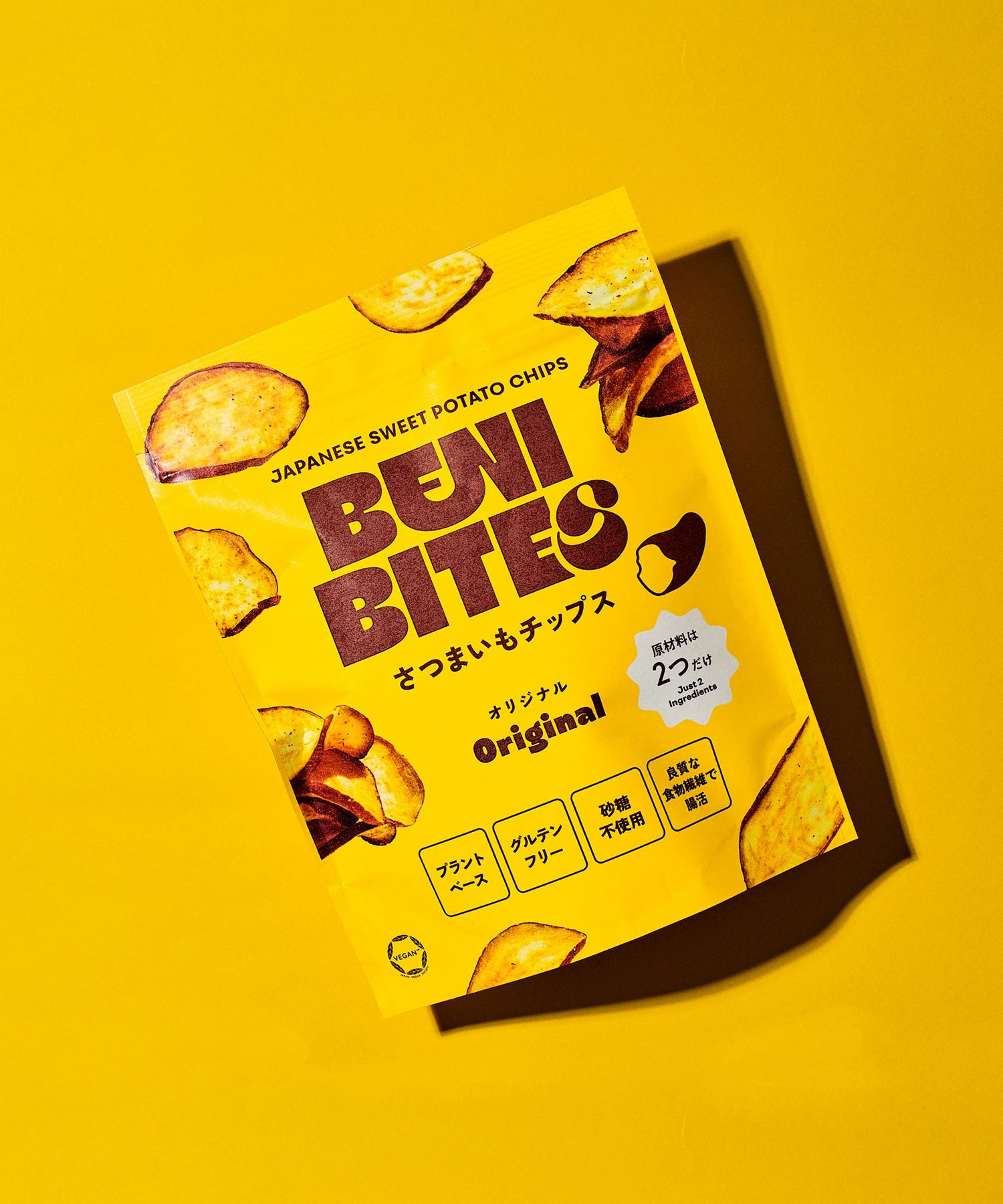 BENI BITES さつまいもチップス オリジナル