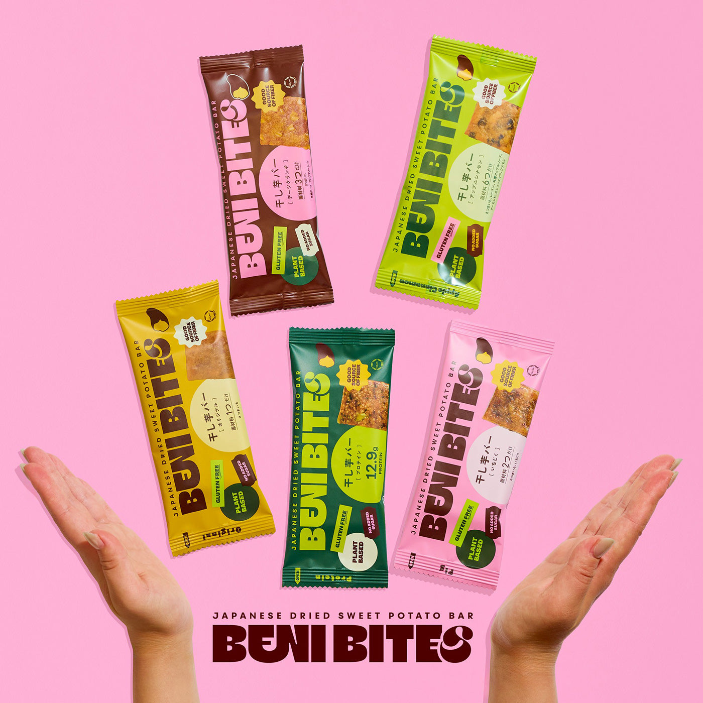 公式】鹿児島の「べにはるか」を使った干し芋バー | BENI BITES