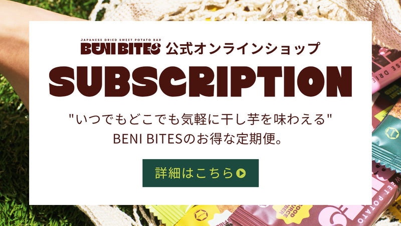 バナー画像
