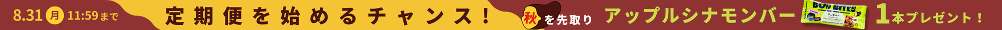 CP Banner